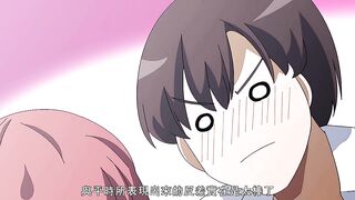女友的真實樣貌 2