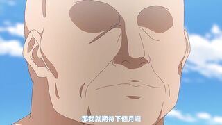 女友穿上兩截式的原因 1