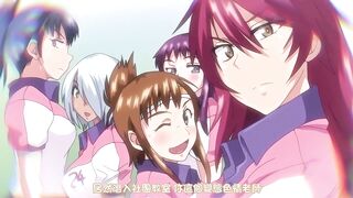 女子曲球！ 1