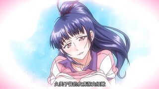女子曲球！ 3