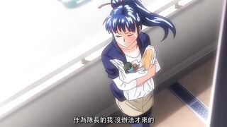 女子曲球！ 3
