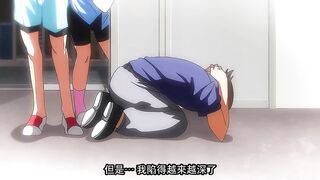 女子曲球！ 4