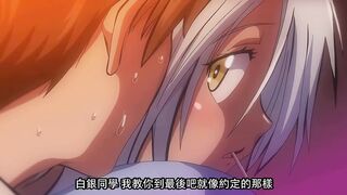 女子曲球！ 4