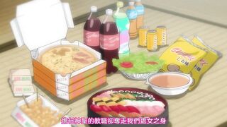 女子曲球！ 5