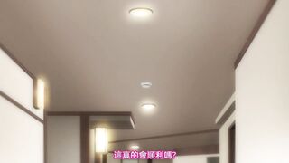 女子曲球！ 6