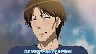 女子高生的腰姿 1