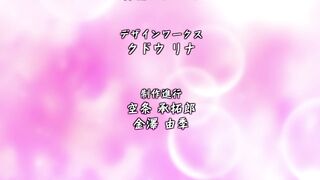 女子高生的腰姿 2