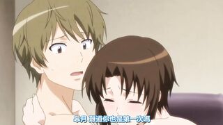 女子高生的腰姿 4