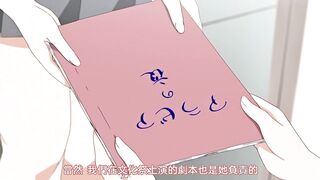 女子高生的腰姿 6