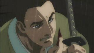 女忍者 幕末奇譚 1