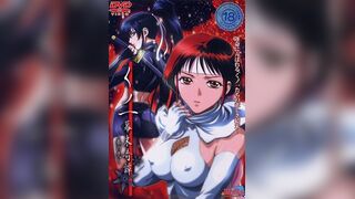 女忍者 幕末奇譚 2