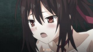 女忍者牡丹 1