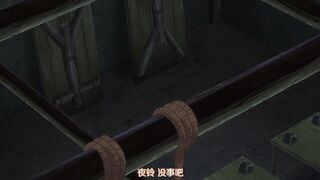 女忍者牡丹 2