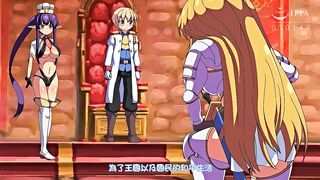 女武神的冒險 1