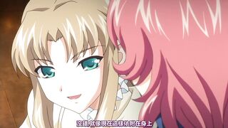 女武神調教・精液瓶的戰鬥少女10姊妹 1