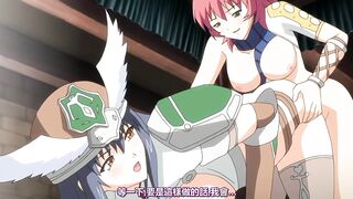 女武神調教・精液瓶的戰鬥少女10姊妹 1