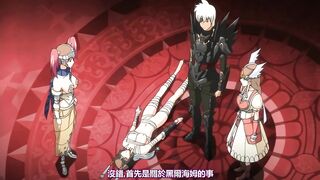 女武神調教・精液瓶的戰鬥少女10姊妹 2