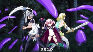女魔王梅麗莎的H冒險記 ～蒐集精液的色情魔王～ 1