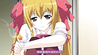 奴隸兔與安東尼 1