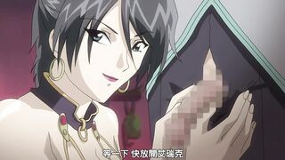 奴隸女僕公主 1