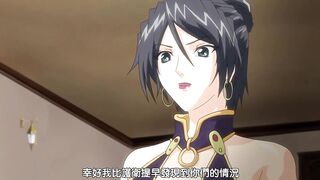 奴隸女僕公主 1
