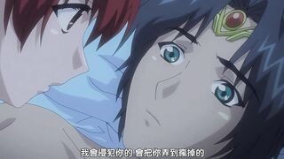 奴隸女僕公主 1