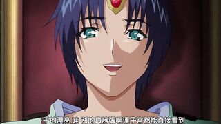 奴隸女僕公主 2