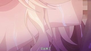 奴隸的水滴 2