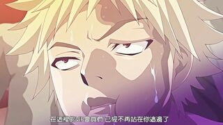 奴隸的水滴 2