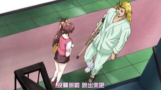 她不來探病的理由 1