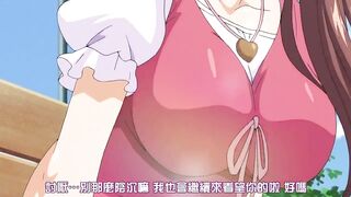 她不來探病的理由 2