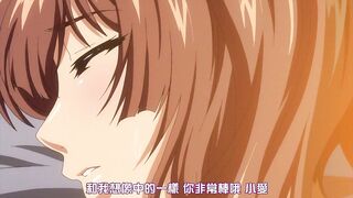她不來探病的理由 2