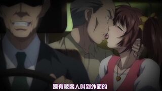 她不來探病的理由 3
