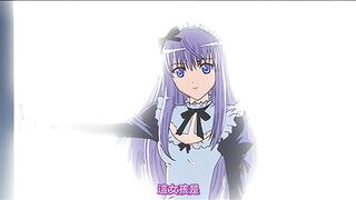 她是新娘候補生？ 1