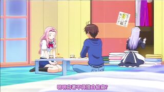 她是新娘候補生？ 2