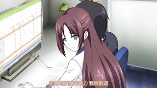 她被他擁抱的那一天 1