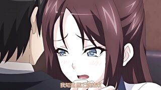 她被他擁抱的那一天 1