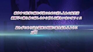 她被他擁抱的那一天 2