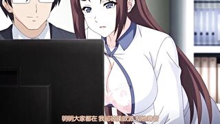 她被他擁抱的那一天 2