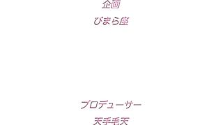 她被他擁抱的那一天 3