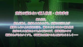 她被他擁抱的那一天 3