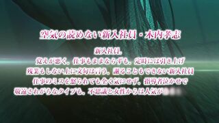 她被他擁抱的那一天 4