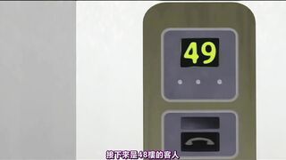 好奇的心情 1