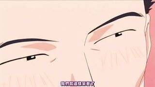好奇的心情 2