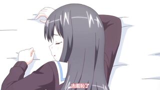 好色上班族 1
