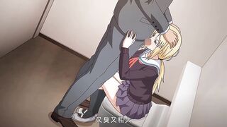 好色上班族 4