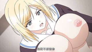 好色上班族 4
