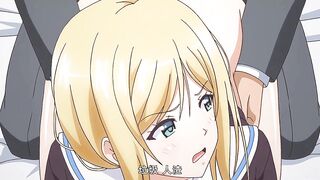 好色上班族 4