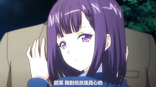 好色上班族2 第1話