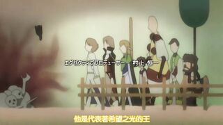 妖精公主妮娜 1